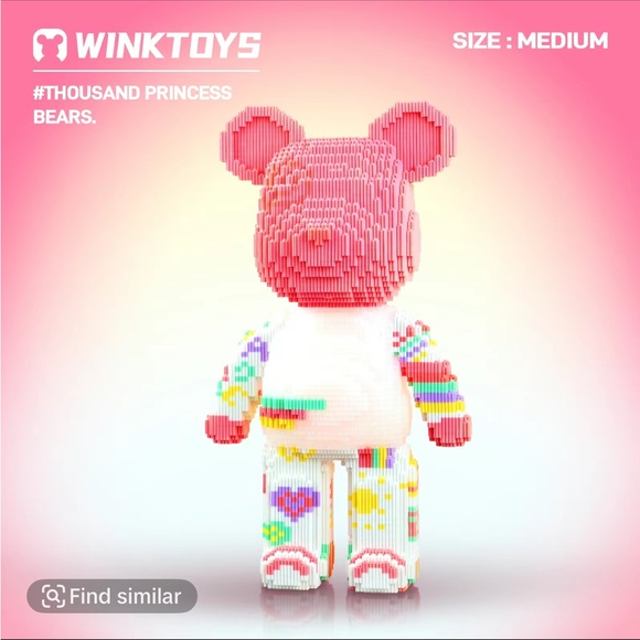 Bear Building Block - Picture 15 of 16